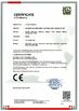 중국 Guangzhou Senbi Home Electrical Appliances Co., Ltd. 인증